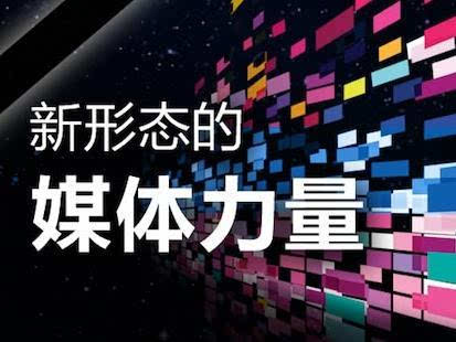 11月3日季娴杭墨深最新章节阅读指南，轻松跟进故事进展