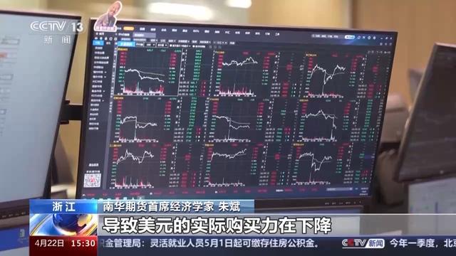 澳门内部最准资料澳门,专家讲解解答解释方案_电玩版24.915