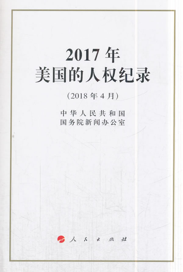 香港免费公开资料大全,顾问落实解释解答_海外款83.461