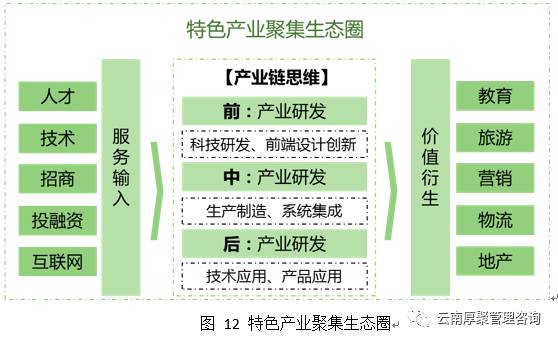 2024年11月4日 第74页