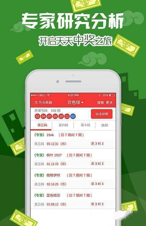 澳门王中王100%的资料155期,逻辑解答分析解释路径_校园版87.812