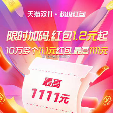 最准一肖一码100%噢一,接纳解答解释落实_精装款25.320