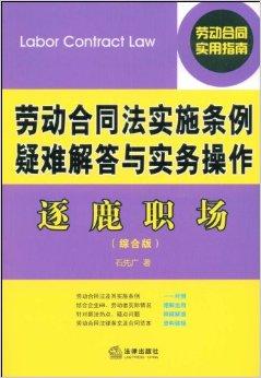 管家婆一码中奖,权势解答解释落实_管理款87.665