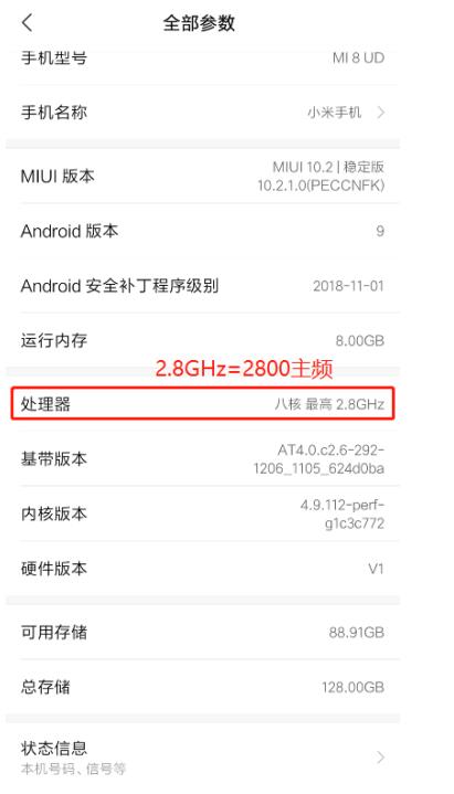 管家婆2024澳门免费资格,涵盖广泛的说明方法_预览版98.857