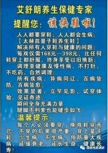 2023年澳门特马今晚开码,精确解析解答解释现象_更新集12.592