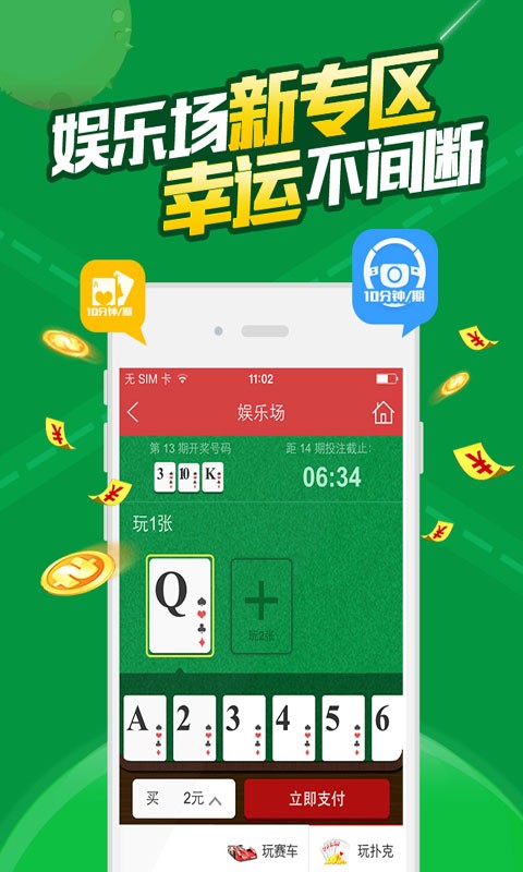 白小姐一肖一码准确一肖,创造力推广策略_讨论版91.830