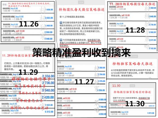 澳门天天开彩好正版挂牌图,实力解答执行落实_解锁集78.697