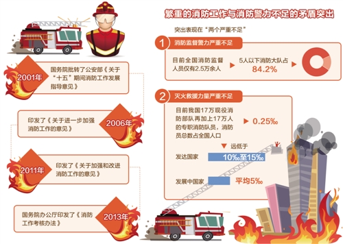 2024香港最新资料,协调解答执行落实_更换版93.529