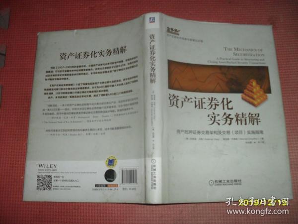 新澳门历史所有记录大全,实地解答解释落实_广播集77.324