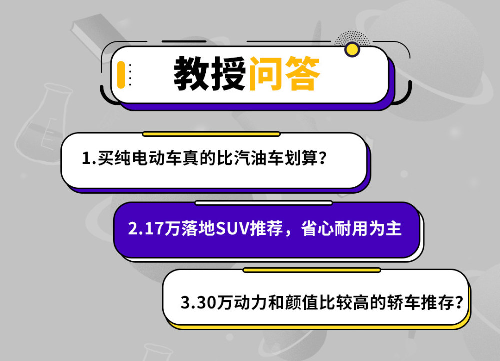 澳门今晚特马开什么号,迅速计划执行解答_试用集26.389