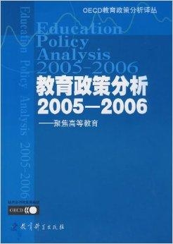 王中王一肖一特一中一MBA,经济性执行方案剖析_The集65.75