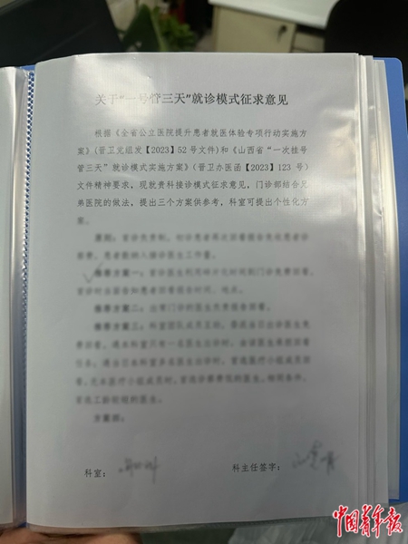 澳门一肖一码一必中一肖,成本控制解答落实_延长版98.446