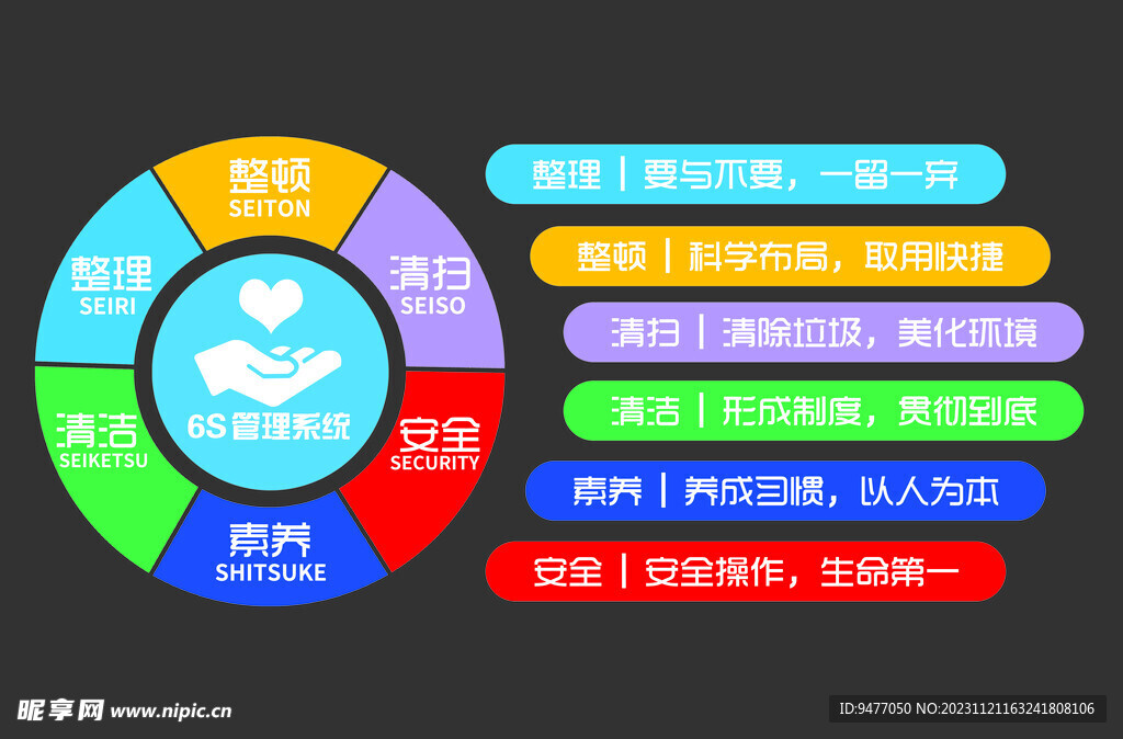 管家婆期期精选免费资料,实地设计评估方案_贵宾款29.346