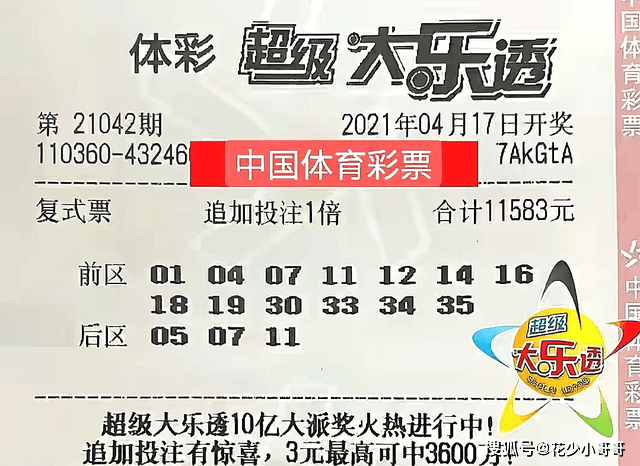 澳门天天彩资料正版免费特色,共享资源解答落实_速配集71.922