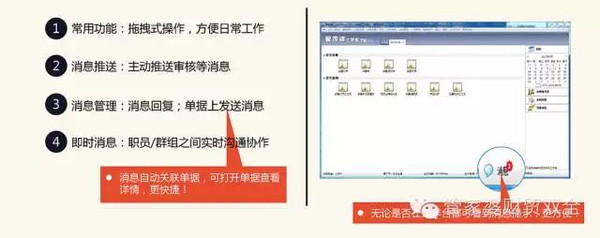 管家婆一肖一码精准资料,精准解释解答落实_进阶款83.669