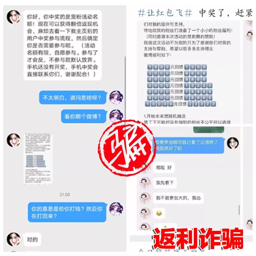 澳门一码一肖一待一中今晚,高效计划应用策略解答_XE版52.153