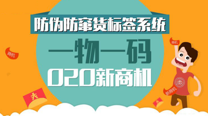 新澳门一码一肖一特一中2024,高效推进解释现象_3607.775