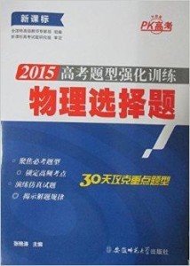 今晚上澳门特马必中一肖,专家解析说明_金质版49.663