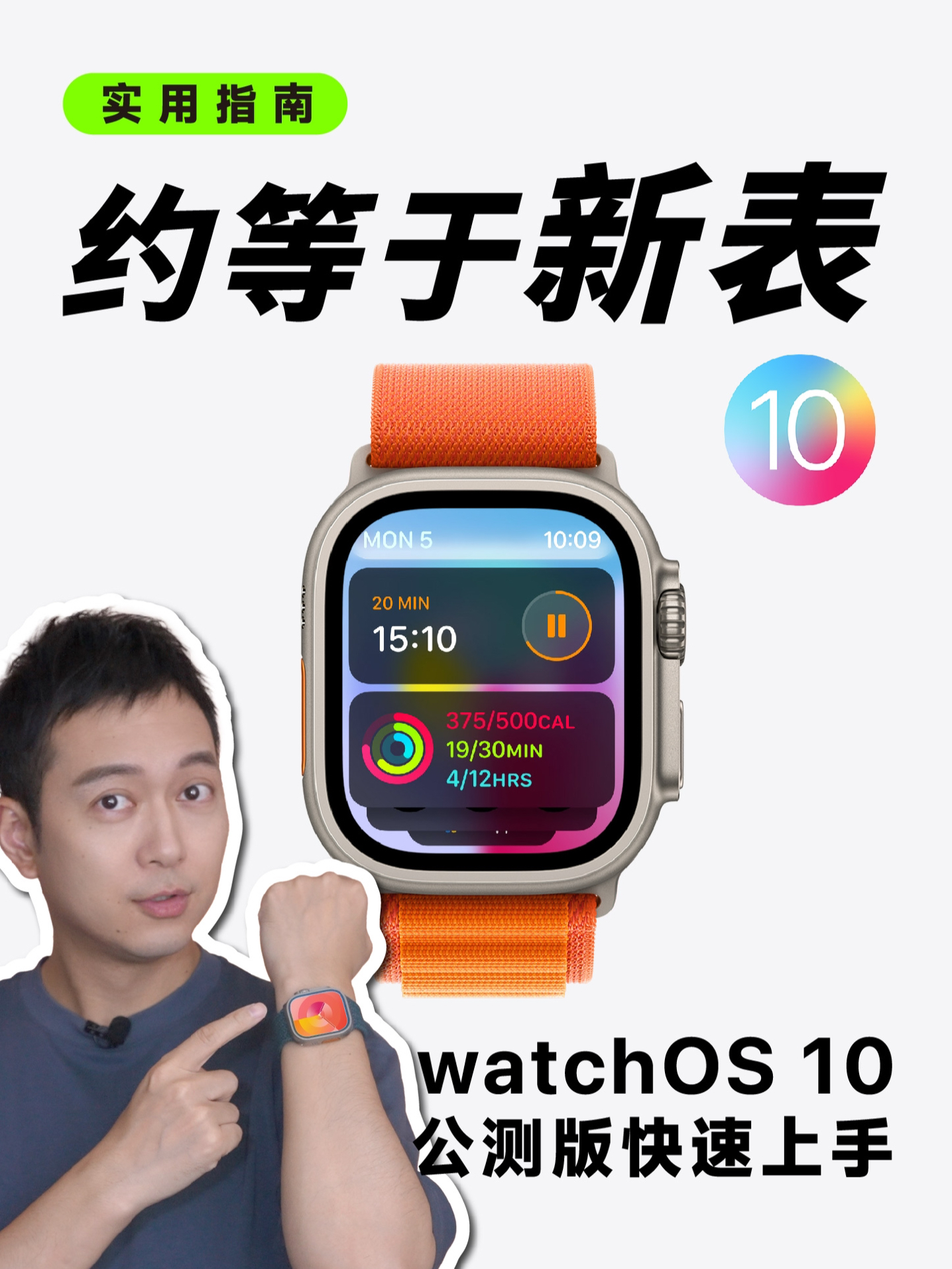 最准一肖一码100%精准心,才智解答执行落实_watchOS71.452