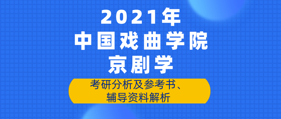 新澳门管家免费资料大全,素养解答解释落实_特供款63.121