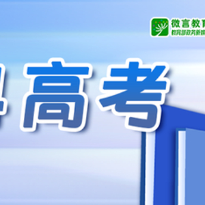 2024年11月4日 第27页