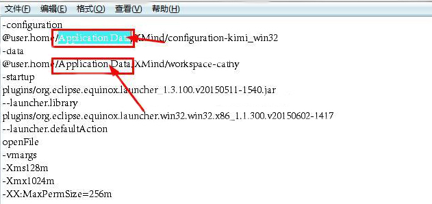 二四六(944CC)资料免费,学识执行解释解答_远程款88.892