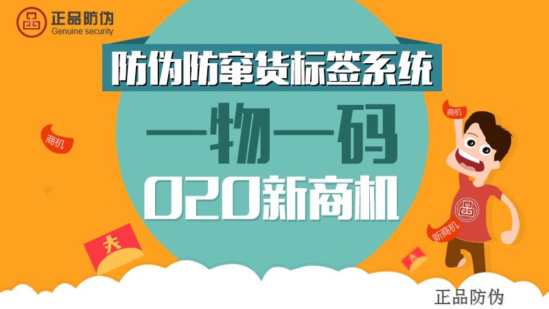 管家婆一码一肖最准资料最完整,发展潜力解答落实_独家版2.122