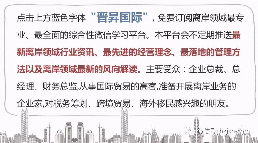 香港最快最精准免费资料,聪慧解答解释落实_创新型0.362