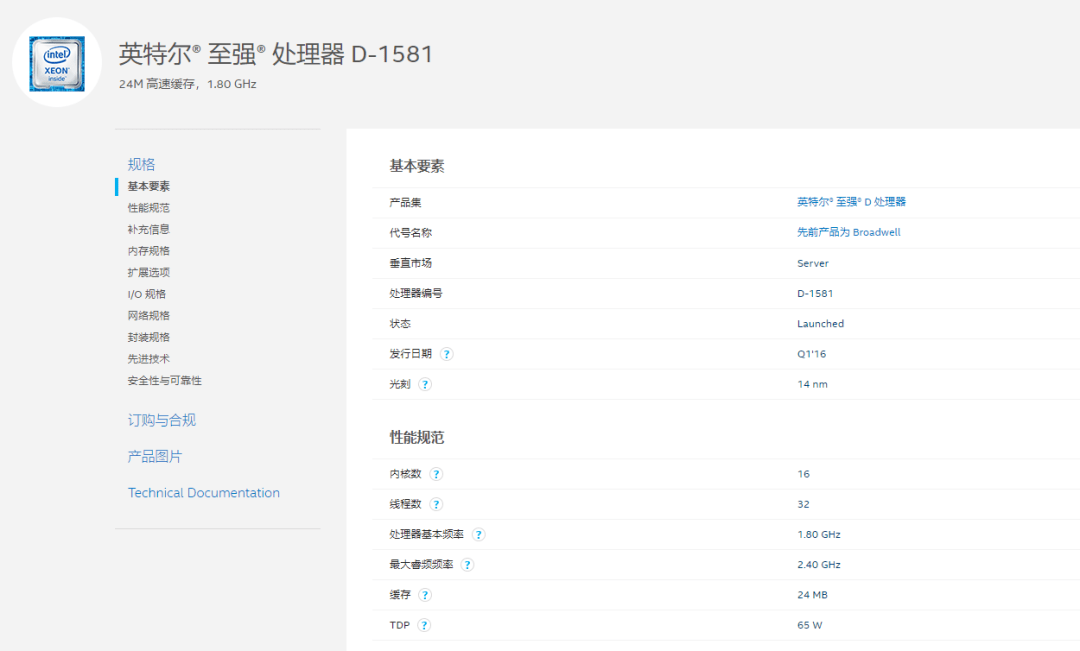 香港4777777开奖记录,经典方案解读解析_QHD64.965