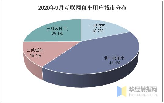 香港资料免费长期公开,前瞻性方案落实分析_明星集21.764