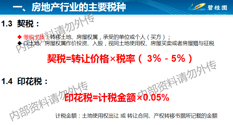 2004新澳精准资料免费提供,快速策略问题解决_国际版38.254