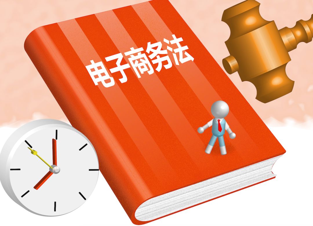 2024年正版资料免费大全挂牌,速效解答解释落实_专业版65.837