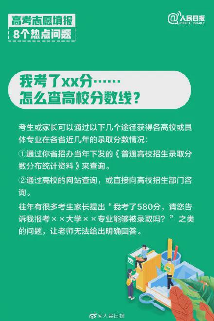 澳门正版资料免费公开2022,精细研究解答解释问题_轻松款10.893