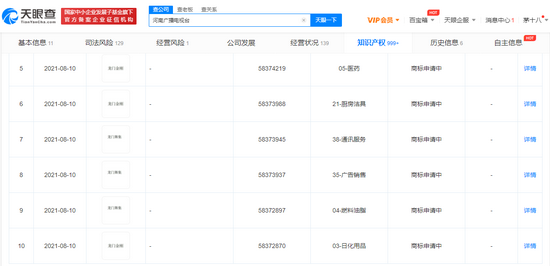 澳门最精准正最精准龙门客栈图库,实地数据分析方案_TX版22.294