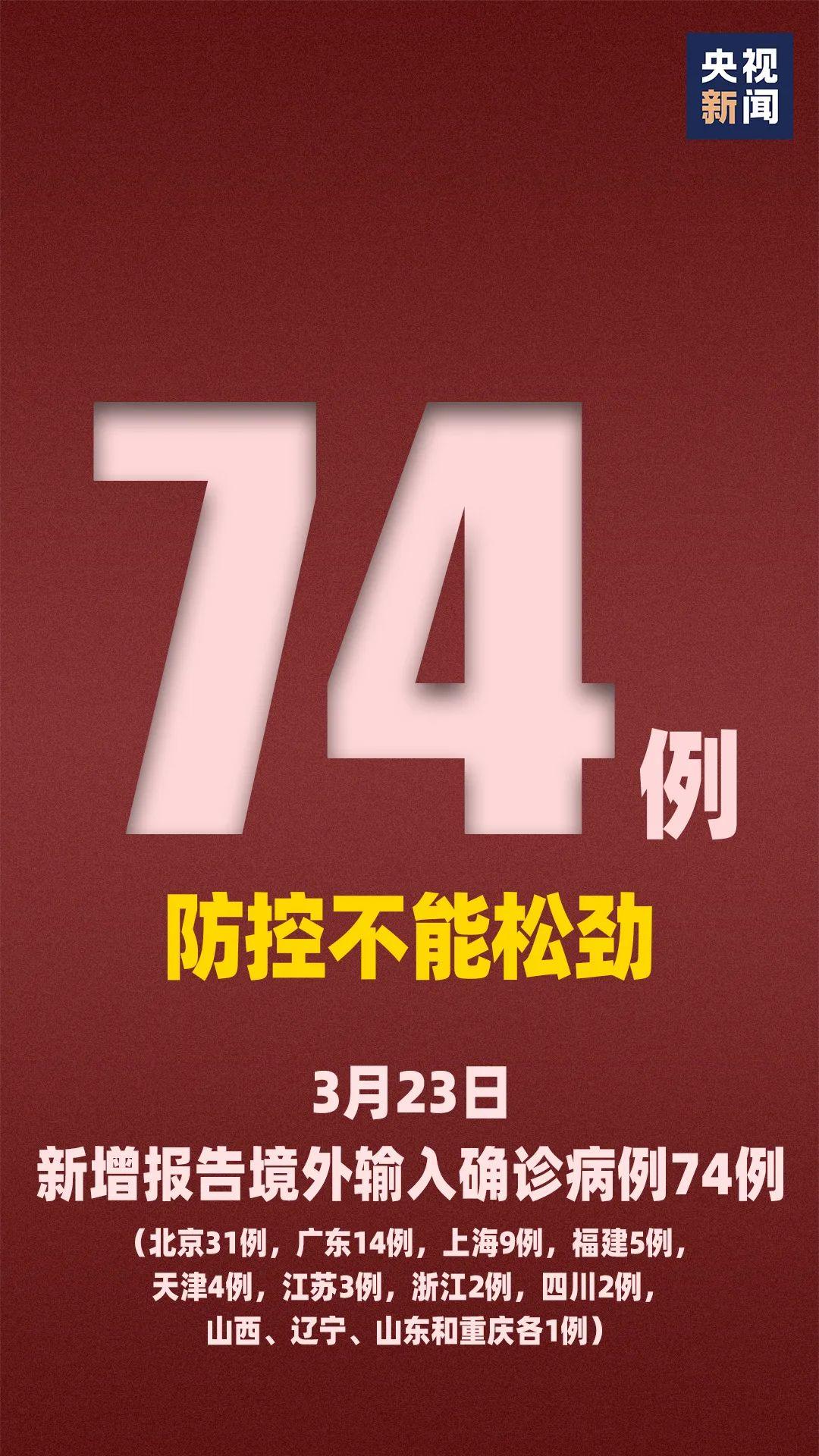 香港内部资料和公开资料,理解解答解释落实_尊贵款82.576