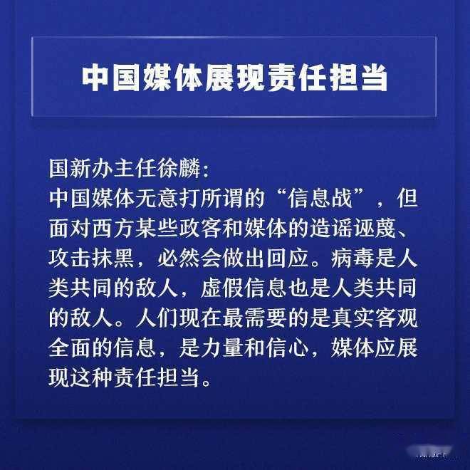 辽宁省疫情最新通报鼓舞人心，学习变化带来自信与成就感提升