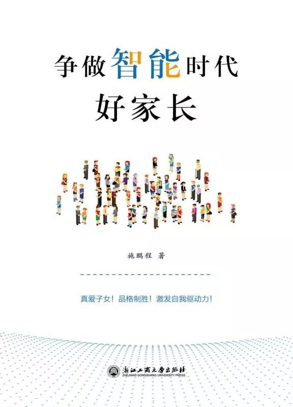 刘伯温精选资料二四六天天好彩,高效应用解答解释计划_预告集76.958