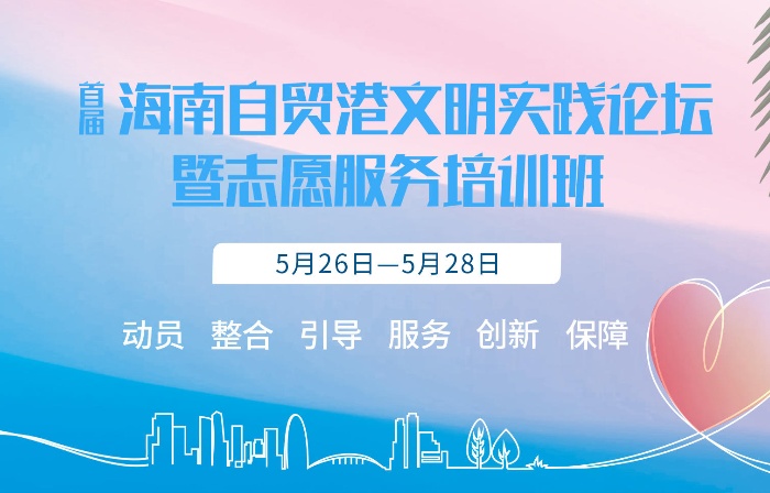 新奥精准资料免费提供510期,高效沟通解答落实_畅销版84.782