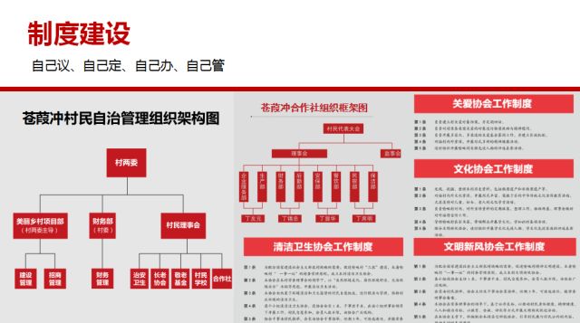 澳门精准免费资料,关键解答解释落实_精美款15.462