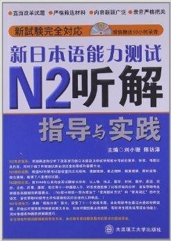 澳门王中王100%期期中,计议解答解释落实_下载版56.39