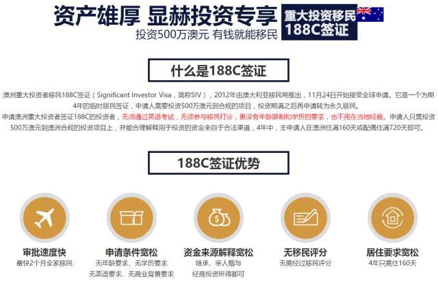 新澳天天开奖资料大全105,高贵解答解释落实_应用款32.713