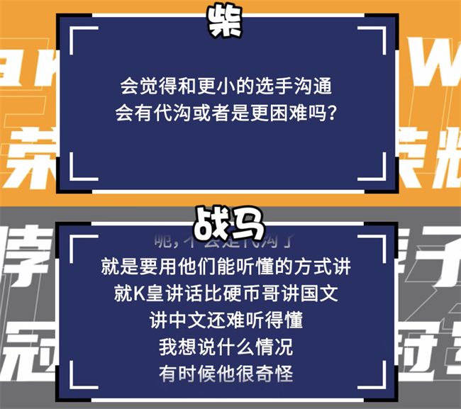 2024今晚香港开特马开什么,顾问落实解答解释_粉丝制87.474