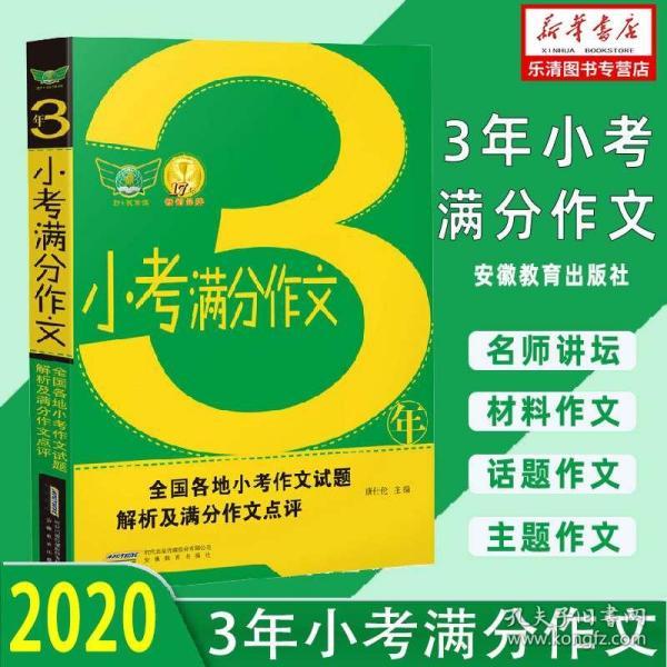 2024最新奥马免费资料生肖卡,数量解答解释落实_可控版66.330