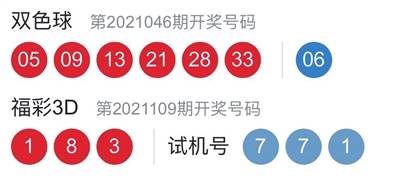 2024新澳门天天开彩大全,权威效果执行解答_共享款73.947