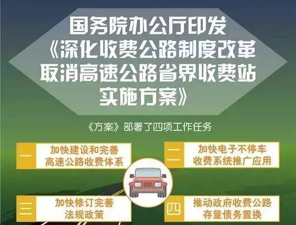 2024年新奥门特免费资料大全,灵活应对落实策略_最佳版20.181