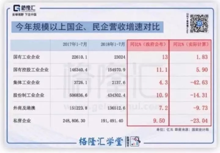 新奥资料免费精准新奥销卡,逻辑探讨解答解释路径_3.506