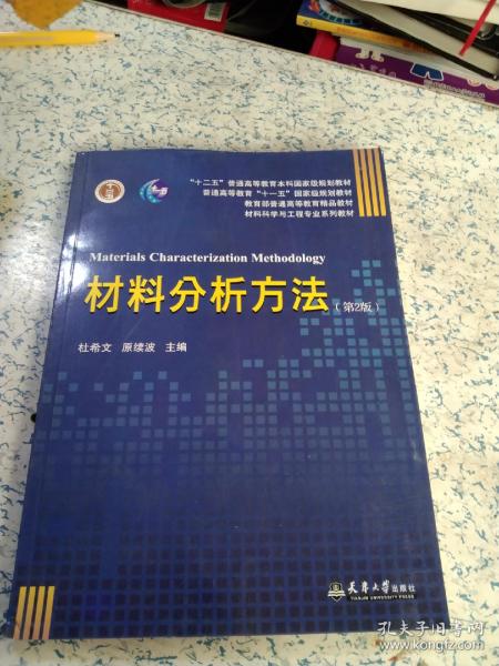 2024新澳门原料免费462,适用设计策略_解放版10.988