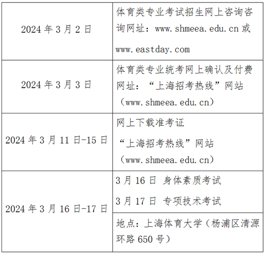 2024澳门今晚开奖号码香港记录,见解执行策略落实_珍藏款30.152