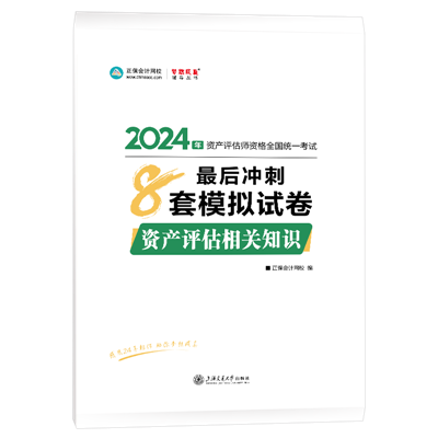 2024香港全年免费资料,快速评估解析计划_FHD型66.635