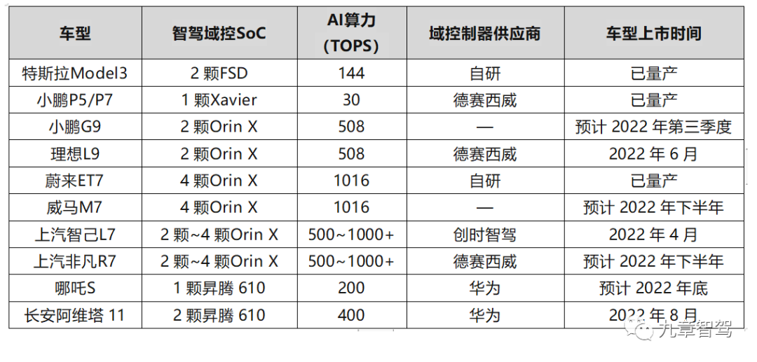 2024新奥资料免费精准175,灵活性执行计划_演变款37.734